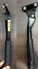 QBP Rear Kickstand Adjustable  20-24 inch