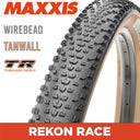 MAXXIS Mountain - REKON RACE - 29X2.40 - Tanwall - Wire 60 TPI E25