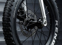 Early Rider Seeker 16" Kids Mountain Bike (MY27)