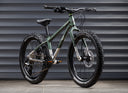 Early Rider Seeker 20" Kids Mountain Bike (MY27) - Forest Green/Brushed