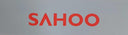 SAHOO Corflute Sign Grey - Small - 50cm x 14cm