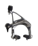 Force/Force 22/Force 1 Brake Caliper Assembly Rear