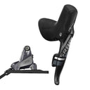 Force 22 HRD Hydro Disc 11 Speed Shifter Rear Brake 1800mm