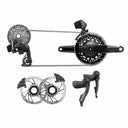 Force AXS 2X E1 Electronic HRD groupset (Left Right Shift/Hy