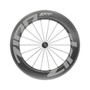808 Firecrest Tubeless Rim Brake Front 18S Quick Release A1