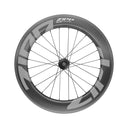 808 Firecrest Tubeless Rim Brake Rear 24S XDR QR A1