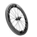 858 NSW Carbon Tubeless Disc Brake Center Locking 700c Rear