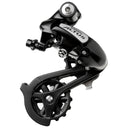 Shimano RD-M310 Rear Derailleur Altus 7/8-Speed
